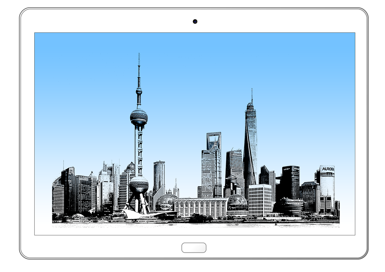 最新中国时政，迈向高质量发展的新时代